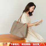 向东走母亲节礼物送妈妈包包女包新款牛津布手提包大容量单肩帆布托特包 卡其色大号（收藏加购，得梳子，香包）