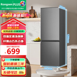 Rongsen PLUS旗舰节能冰箱142升一级能效家用双开门省电家电补贴20%冰箱小型宿舍出租屋立式冷藏冷冻保鲜大容量 【日常家用】110X186升级款
