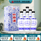 四特 青花窖藏 特香型白酒 50度 500ml*6瓶 整箱装