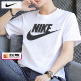 耐克（NIKE）短袖男士 25夏季新款运动服装跑步健身衣纯色棉质半袖圆领休闲T恤 全棉亲肤/简单耐穿/热推款 L 【175】体重130~150斤左右