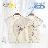 翘脚鸭婴儿衣服新生儿夏季薄款短袖连体衣纯棉满月宝宝爬爬服夏天睡衣