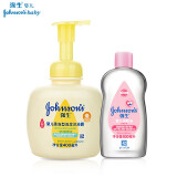 强生（Johnson） 强生婴儿柔泡型洗发沐浴露二合一 宝宝洗发无泪配方新生儿洗澡 400ml*1瓶 洗发沐浴+润肤油