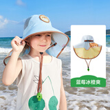 kocotree儿童防晒帽夏季宝宝男童女童大帽檐太阳帽防紫外线沙滩遮阳帽 蓝莓小老虎 M码：建议头围51-52cm，2-5岁