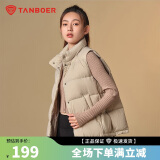 坦博尔羽绒服马甲女立领宽松短款外搭羽绒背心外套TD336006 奶茶棕 180 