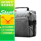 索尼（SONY）索尼微单相机 摄像机适用 2（京仓） D2相机包