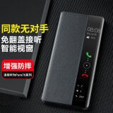 EDDGA【官 方 正 品】适用华为Pura70手机壳HUAWEI P70保护套翻盖智能视窗休眠全包防摔高档男商务皮套