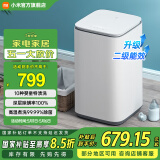 小米（MI）米家Pro 3kg全自动波轮迷你洗衣机 婴儿小型儿童内衣高温煮洗除菌除螨 二级能效 XQB30MJ108