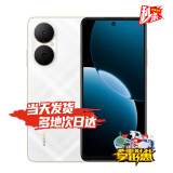 华为畅享80 2025新机上市 24期免息 6620mAh+40W长续航 护眼大屏 耐摔 畅享X键一键达 华为mate 华为P 8+128GB 天际白 官方标配【碎屏险+2年质保】