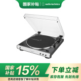 铁三角lp60xbta黑胶唱片机留声机专业蓝牙复古唱片机lp60x电唱机白色