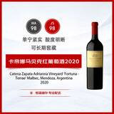 卡帝娜命运女神马贝克红葡萄酒2020年750ml