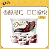 德芙（Dove）香浓黑巧克力分享碗装18粒252g休闲儿童零食糖果母亲节礼物送妈妈