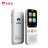 小霸王A5复读机数码学习机小学到高中九门同步点读机便携式学习机
