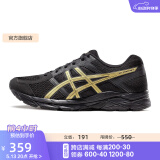 亚瑟士ASICS男鞋跑步鞋缓震透气跑鞋舒适耐磨运动鞋GEL-CONTEND 4 黑色/金色013 41.5