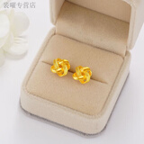 何佳功老凤凰耳钉2025年新款女小巧耳饰养耳洞四叶草耳环越花饰 四叶草