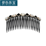 缪色（MiU Se）成人刘海插梳盘发碎发整理发梳气质百搭防滑带齿发卡发夹头饰发饰 中号珍珠黑色四叶草18齿插梳B06-203