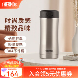 膳魔师（THERMOS） 不锈钢保温杯男商务定制水杯车载办公室便携杯子400ml JCG-400 不锈钢色 400ml