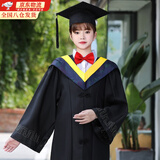 COSMICKISS学士服文科理科工科学位服毕业礼服大学生男女本科学士服粉领拍照 【黄色工科】学士服+学士帽 L (建议130-160斤)