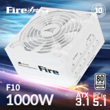 长城（Great Wall）额定1000W F10白色白金牌全模组电源（ATX3.1标准/原生PCIe5.1接口/自动启停/全电压/闪电加速）