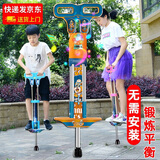 呦酷跳跳杆弹跳器成人儿童双杆娃娃跳弹跳杆青少年健身器材玩具蹦高器 音乐/计数/灯光【50斤-90斤】蓝色中号