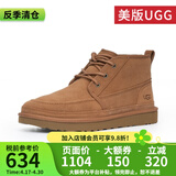 UGG美版男士经典靴系带低帮商务毛单鞋厚底雪地靴 1121645 CHE-栗色 41