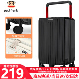 大嘴猴（Paul Frank）行李箱中置平衡宽拉杆箱女大容量旅行箱轻音万向轮男上学出差皮箱 经典黑 26英寸