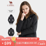 骆驼（CAMEL）户外羽绒冲锋衣男女三合一可拆卸滑雪服户外旅游外套 A9W11a8126