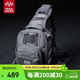 MAXGEAR马盖先印鱼胸包 男户外运动骑行单肩背包军迷彩多功能战术斜背包 魔灰