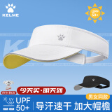 卡尔美（KELME）遮阳帽空顶帽男女防晒帽夏季跑步网球防晒帽子运动马拉松太阳帽