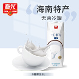 春光食品 海南特产 一口鲜气0糖椰子汁1L 植物蛋白饮料椰汁椰奶