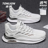 唐狮（TonLion）男鞋夏季潮流鞋子男网面运动鞋男士休闲鞋厚底老爹鞋 白黑 39