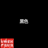 美克杰染料染色剂旧衣翻新改色免煮衣服不褪色染黑环保扎染不掉色家用 黑色 单瓶染色剂【100g加量装】