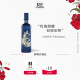 RE·CLASSIFIED调香室百怪系列沙龙香水男女士淡香水中性持久清新自然 节日礼物 不知火80ml(花香木质香型)
