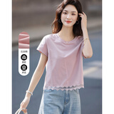 德玛纳【舒弹180G棉氨】夏季圆领蕾丝打底衫短袖款宽松舒适女式t恤