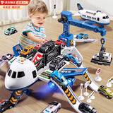 贝初众儿童玩具男孩1-3-6岁飞机玩具车男童宝宝益智2-4-5岁小孩生日礼物 甄选吊塔款【升级加大尺寸+两种变形玩法】精美礼盒 两三四五六岁男女孩童小朋友周岁礼物