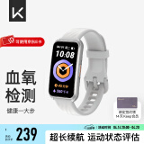 Keep手环B4智能运动手环【节日礼物男女】长续航课程跟练血氧监测仪离线支付心率睡眠防水闹钟天气 【送会员】轻盈白