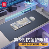 foojo有机硅防污桌布防水防油办公桌垫学生书桌垫何止青绿-深蓝40*80cm