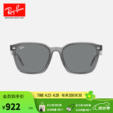 雷朋（RayBan）太阳镜大框眼镜修饰显脸小户外防晒墨镜0RB4392D礼物 645087透明灰镜框深灰色镜片 尺寸66
