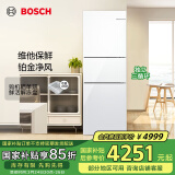 博世（BOSCH）【零度保鲜】274L三门冰箱小型电冰箱 混冷无霜 独立三循环 支持国家补贴 KKU28S20TI