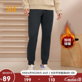 361°运动裤男士秋冬季加绒保暖休闲卫裤束脚跑步针织长裤652344704D-3
