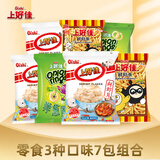 上好佳鲜虾片鲜虾条洋葱圈 休闲零食 膨化食品 80g/包