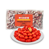 洪湖诱惑【清水虾】鲜冻龙虾尾 1kg（130-140粒/500g）
