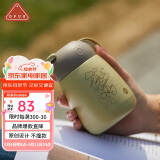 OPUS316不锈钢保温杯便携迷你水杯学生小巧口袋杯高颜值保冷水杯礼物