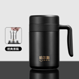 哈尔斯（HAERS）保温杯 茶水分离不锈钢男女士大容量商务办公带手柄泡茶杯子 典雅黑 580ml