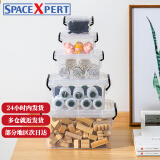 SPACEXPERT 透明桌面收纳盒证件化妆品储物盒玩具零食多功能发票桌面整理盒 4L透明桌面收纳盒 两只装
