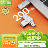 爱国者（aigo）128GB USB3.2 U盘读速200MB/s U330金属旋转【个性定制】 高速读写大容量U盘商务办公学习耐用优盘