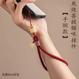 贝意品手机挂绳中国风可爱菩提根炭烧猫手机挂绳手腕手工编织手机链防丢防摔手腕绳情侣款挂链挂件