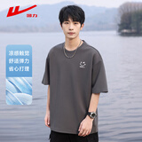 回力短袖t恤男夏季透气短袖男圆领打底衫男宽松休闲上衣男灰色2XL