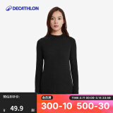 迪卡侬（DECATHLON）户外滑雪速干跑步透气轻量保暖舒适排汗弹力打底衣裤 【女士】黑色上装 M