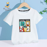 Classic Teddy儿童短袖t恤男女童夏季圆领上衣中小童装半袖衣服夏装 漫画小熊织标短袖白色 120