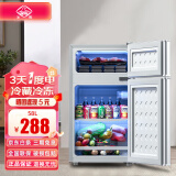 冰熊（bingxiong）小冰箱双门迷你小型家用 冷藏冷冻宿舍寝室出租房用办公室电冰箱节能省电 一级能效 58升【加厚节能】银色【一级能效I全国联保】
